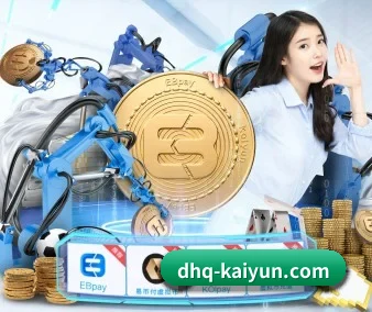 国际化进程 | kaiyun